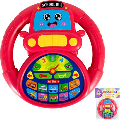 Руль муз. Levatoys MK2192E-48-22 Транспорт в пак. - фото 62796085