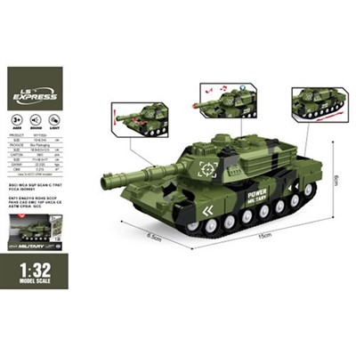 Танк на батарейках WY1153A свет, звук в кор. - фото 62796304