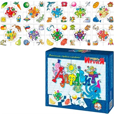 Учись играя Алфавит /10/ /00071/ - фото 62796377