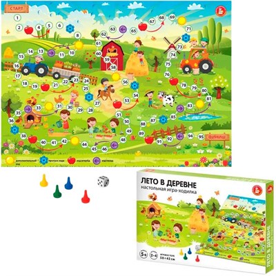 Игра Лето в деревне 04774 - фото 62796419