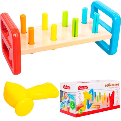 Игрушка "Забивалка. Радужные столбики" Baby toys 70004 - фото 62796550