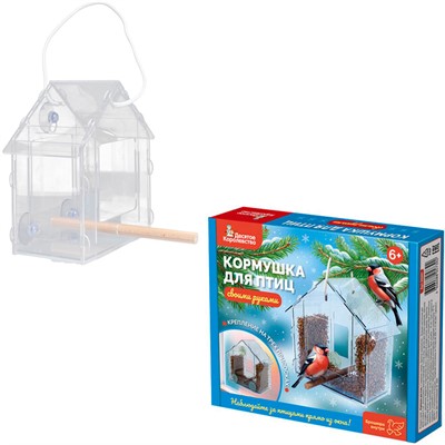 Набор для творчества Кормушка для птиц из орг.стекла (на присосках) 05849 - фото 62796676