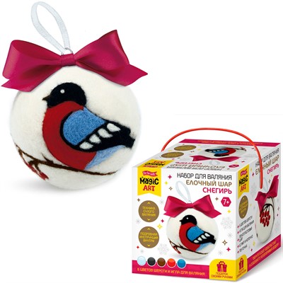 Набор ДТ Набор для Валяния. Елочный шар Снегирь 05455 - фото 62796681