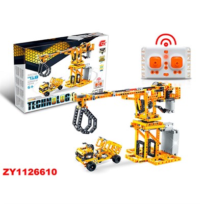 Конструктор на радиоуправлении 33A-DG в коробке СТОК - фото 62798453