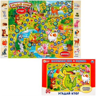 Настольная игра Умка Угадай кто?.Ходилка 4680013715236 - фото 62798624