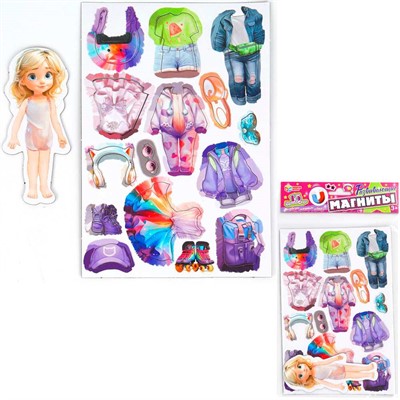 Игра Подбери модный образ. Игра на магнитах 4630395007900 - фото 62798838