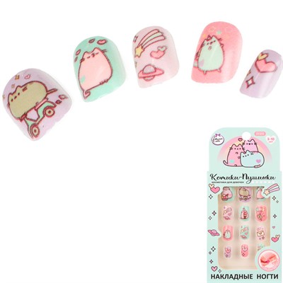 Накладные ногти Милая Леди CD-D-97 - фото 62799021