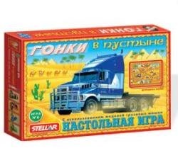 Игра №6 Гонки в пустыне 01106 /20/ - фото 62799235