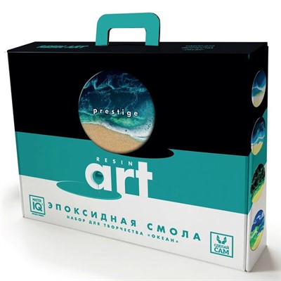 Набор для творчества Для рисования абстрактных картин эпоксидной смолой "Океан" 6001 /Master IQ² - фото 62799974