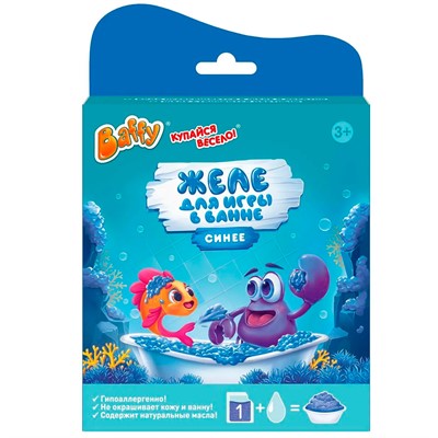 Набор «Джелли Baffy» Желе для игры в ванне, соль для ванны D0162-B ТМ «Baffy» - фото 62799985