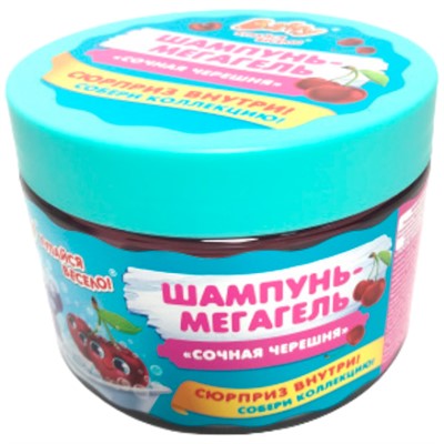 Шампунь-мегагель "С сюрпризом" D0151-C ТМ "Baffy" - фото 62799991