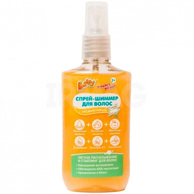 Спрей-шиммер для волос детский несмываемый серии «Космический» D0172-D ТМ "Baffy" - фото 62799994