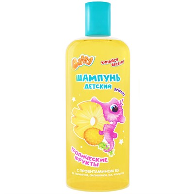 Шампунь детский 250 мл, ТРОПИЧЕСКИЙ ФРУКТ (Друзья Баффи) D8001-T ТМ "Baffy" - фото 62800006