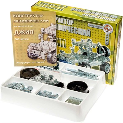 Конструктор металл 955 Джип /6/ - фото 62800054