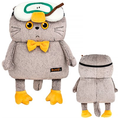 Басик в маске для сна "Гусик" Kp34-293 - фото 62800149