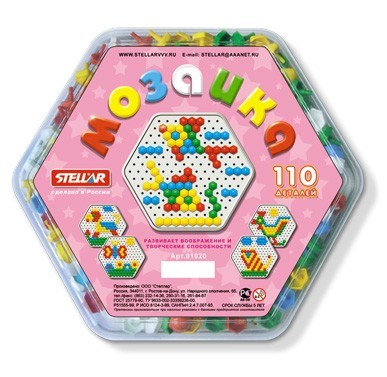Мозаика d 13мм 110 дет 01034 Стеллар /15/ - фото 62800331