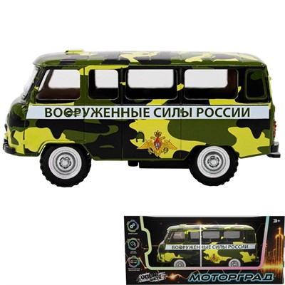 Машина инерционная Young Racer 1501-201YS металл. в коробке - фото 62800339