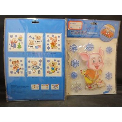 Наклейка на окно 27х19см 141-1260М - фото 62800410