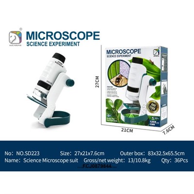 Микроскоп SD223 в кор. - фото 62800455