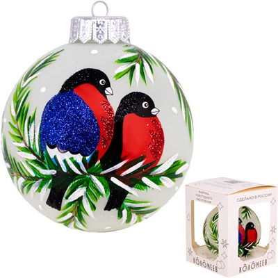 Шар 100мм Два снегиря КУ-100-1601 - фото 62800456