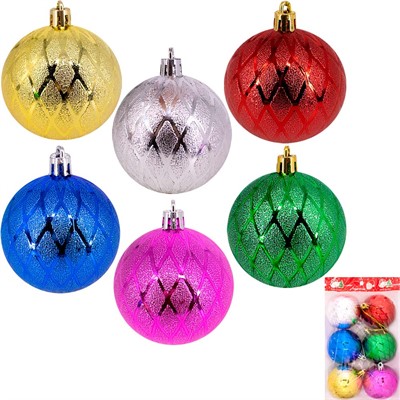 Елочный набор Шары разноцвет. 6см 6шт в пак. FG240517121M - фото 62800599