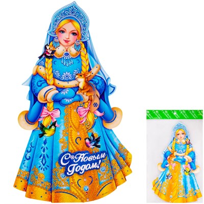 Панно Снегурочка 37,5х24см картон FG240519115Q - фото 62800619