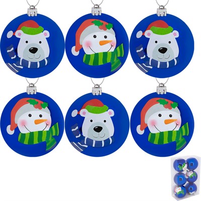 Ел.набор Шары синий 8см 6 шт FG250327410C-2 - фото 62800879