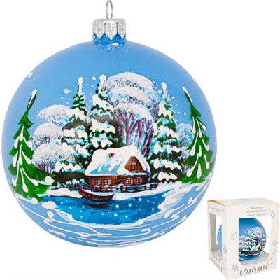 Шар 100мм Домик на берегу КУ-100-224256 - фото 62801060