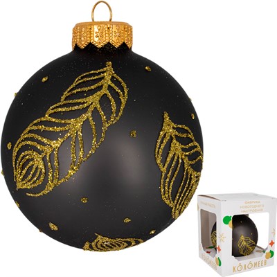 Шар 85мм Перо золото КУ-85-204512/1 - фото 62801064