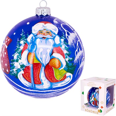 Шар 100мм Дед Мороз с посохом 2 КУ-100-203060 - фото 62801196