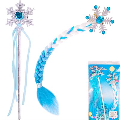 Карн.набор 2пр. /коса, палочка/ FG240521002D - фото 62801311