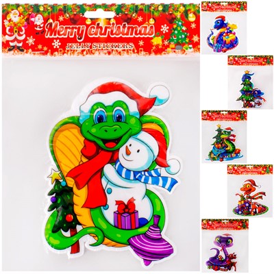 Наклейки на окно Змея 25,5*20см FG240519031Q - фото 62801359