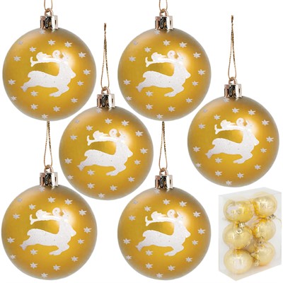 Ел.набор Шары золото 6см 6 шт FG250327432C-2 - фото 62801583