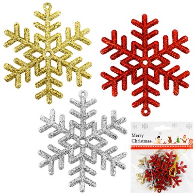 Елочное украшение Снежинки FG250327522C - фото 62801828