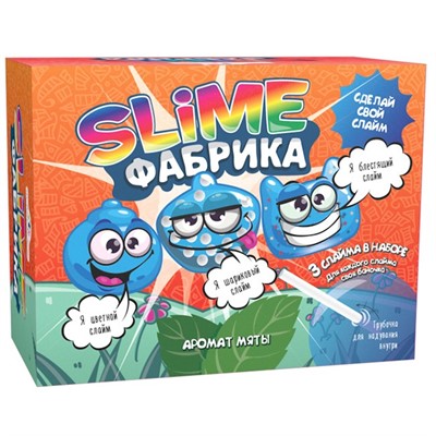 Набор для опытов и экспериментов.Юный химик Слайм фабрика Мята 511 - фото 62801898