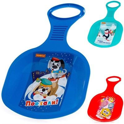 Санки ледянка №2 с наклейкой V2 96555 /п-е/36/ - фото 62802138