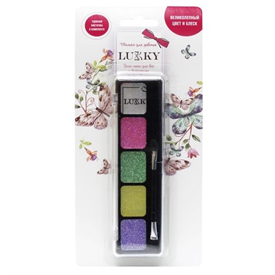 Гель тени для век с блёстками пастельные цвета Т15393 LUKKY - фото 62802399