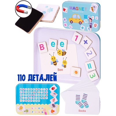 Деревянная Магнитная головоломка Слова ИД-5157 - фото 62802455