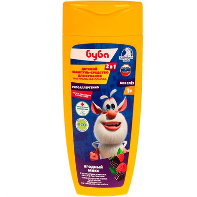 Шампунь-средство для купания БУБА ягодный микс250мл экстр ромаш овса Заботливая мама 60528-BUBA-M - фото 62802740