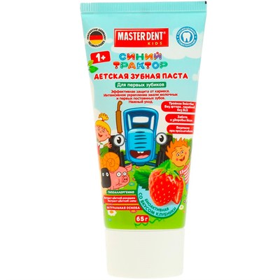Зубная паста СИНИЙ ТРАКТОР для детей 65 г клубника MASTER DENT 83273-STR2 - фото 62802789
