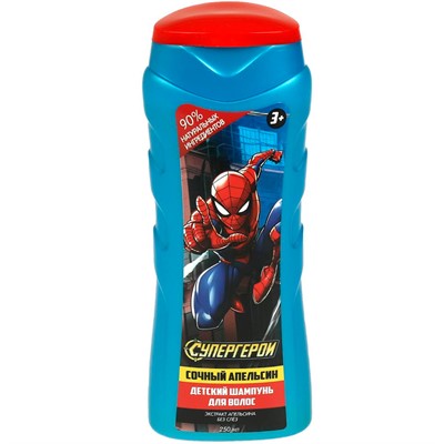 Шампунь с экстрактом апельсина 250мл Заботливая мама SPI115906ZM - фото 62802799