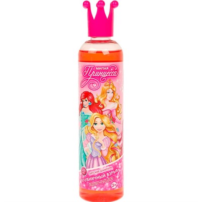 Шампунь с экстрактом лаван и алоэ Вера, принцесса 250мл Заботливая мама 104741-SM - фото 62802859