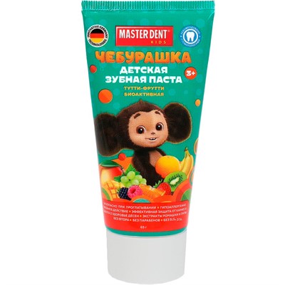 Зубная паста Чебурашка тутти-фрутти, 65 г MASTER DENT 121860-CHB - фото 62802918