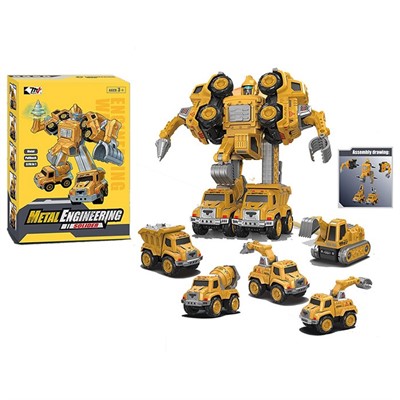 Трансформер 0783-369 5 в 1 Стройка металл в кор. - фото 62803065