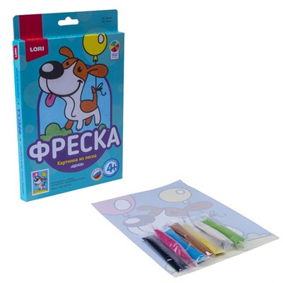 Набор для творчества Фреска.Картина из песка "Щенок" Пз/Ф-012 Lori - фото 62803086