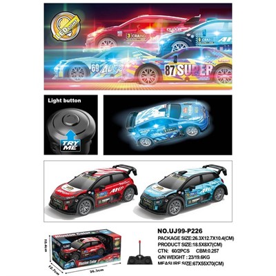 Машина на радиоуправлении UJ99-P226 в коробке - фото 62803294