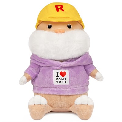 Хомяк в Кепке 22 см DR-250401-22 ДуRашки - фото 62803365