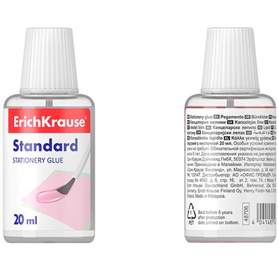 Клей канцелярский 20 мл. EasyStick с кисточкой 48706 /Erich Krause/ - фото 62803474