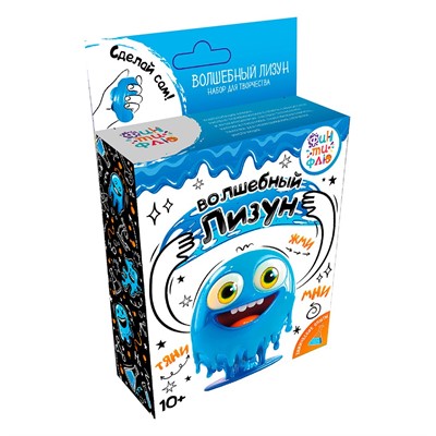 Набор Химические опыты.Лизун голубой Опв-007 Фин-ти-Флю - фото 62803635