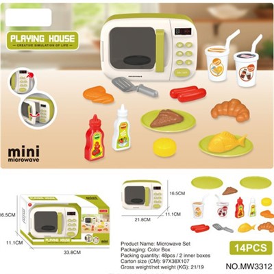 Микроволновая печь MW3312 на батарейках в коробке - фото 62803699